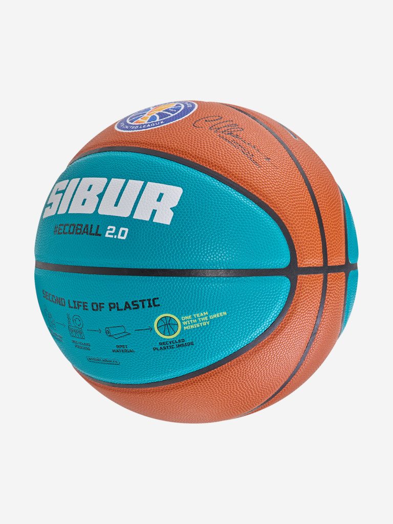 Баскетбольный мяч Jogel FIBA JB-1000 ECOBALL 2.0 размер 6