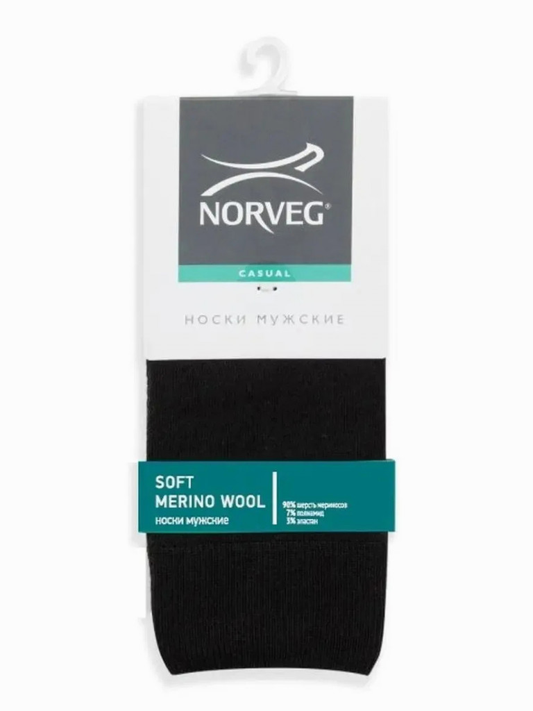 Термоноски мужские NORVEG Soft Merino Wool