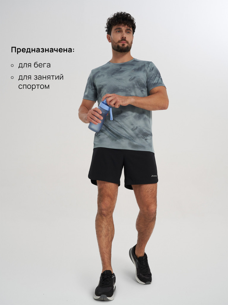 Футболка мужская Demix