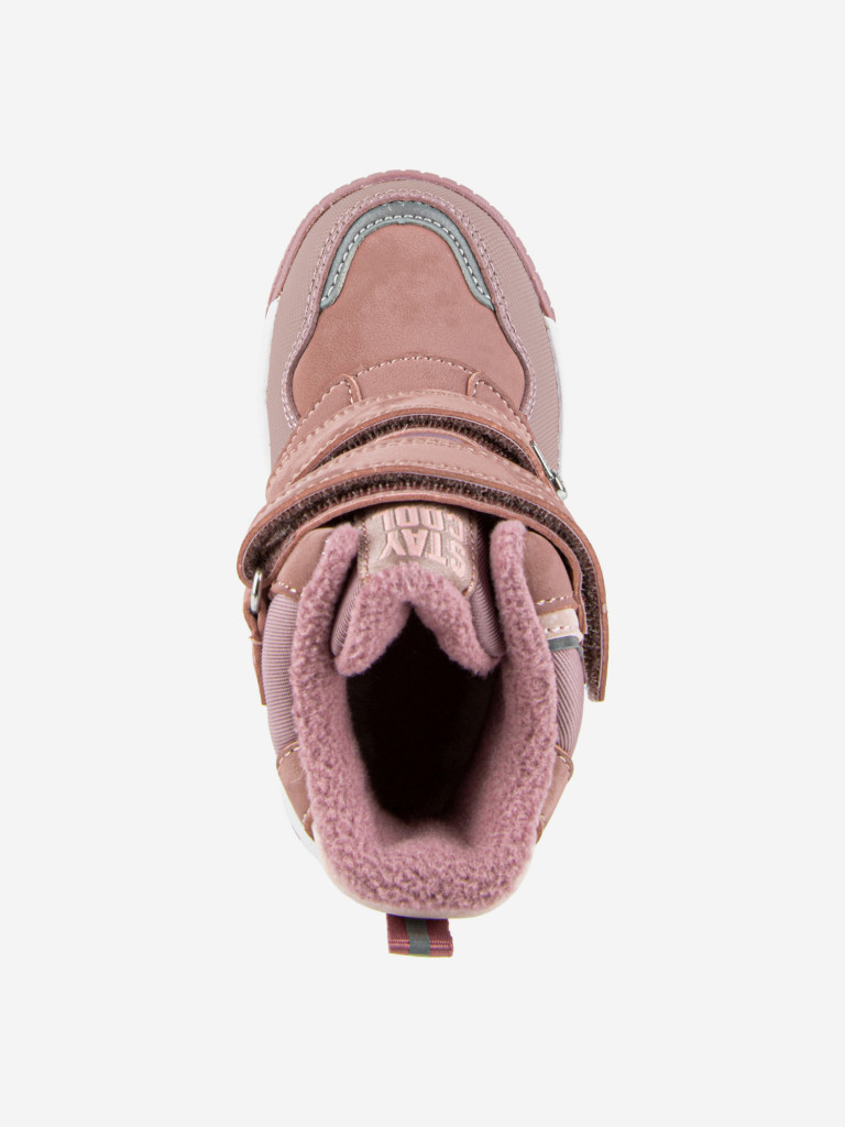 Ботинки с мембраной для девочки Kapika