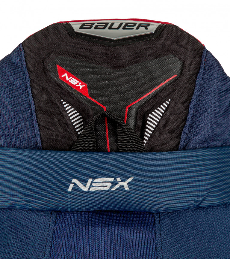 Шорты хоккейные BAUER S18 NSX SR