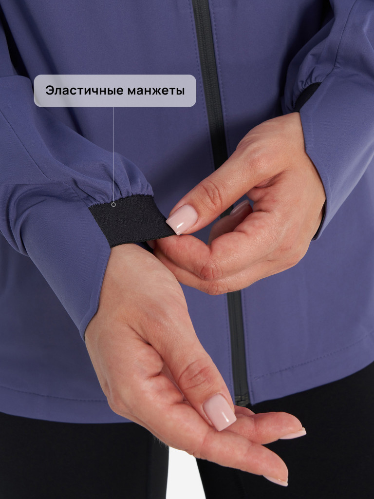 Куртка мембранная женская Athlex Protect