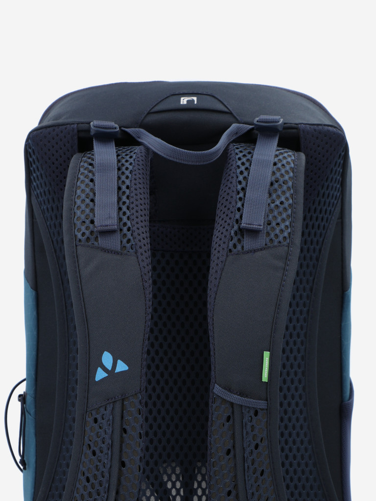 Рюкзак VauDe Agile Air, 20 л