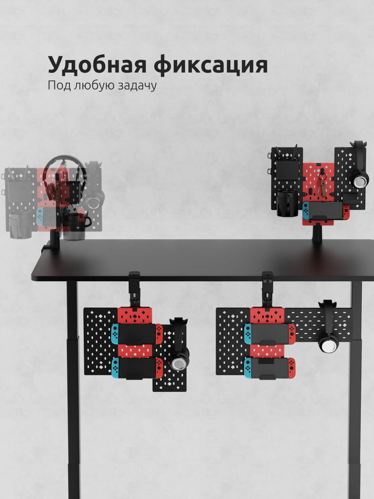 UNITEKI DMR128PT GAMING LINE Поворотный органайзер к столу на струбцине