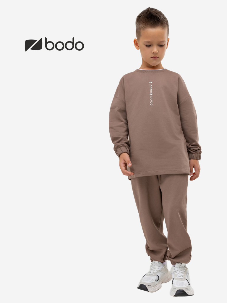 Костюм спортивный для мальчиков bodo