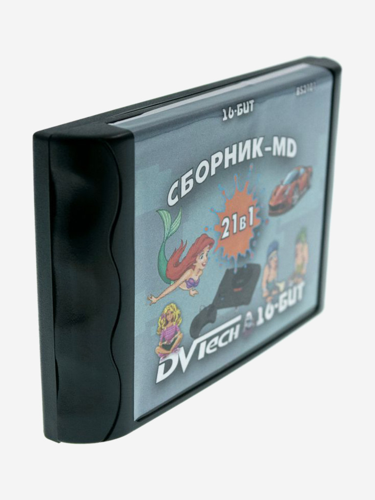Картридж игровой DVTech 21 игр