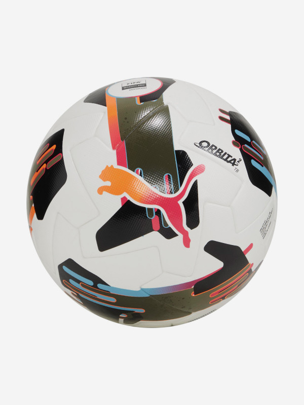 Мяч футбольный PUMA Orbita 2 TB арт. 084323 желтый/мультицвет цвет — купить за 2249 руб. со скидкой 70 %, отзывы в интернет-магазине Спортмастер
