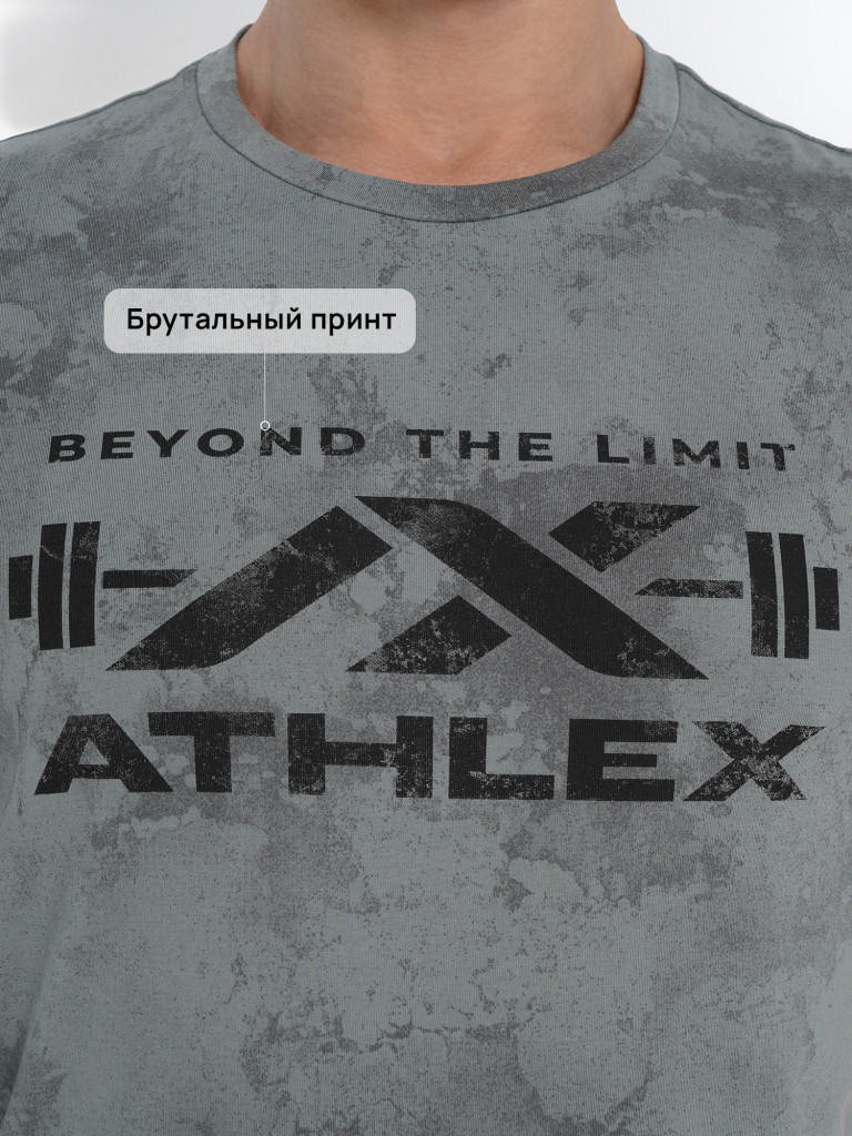 Футболка мужская Athlex