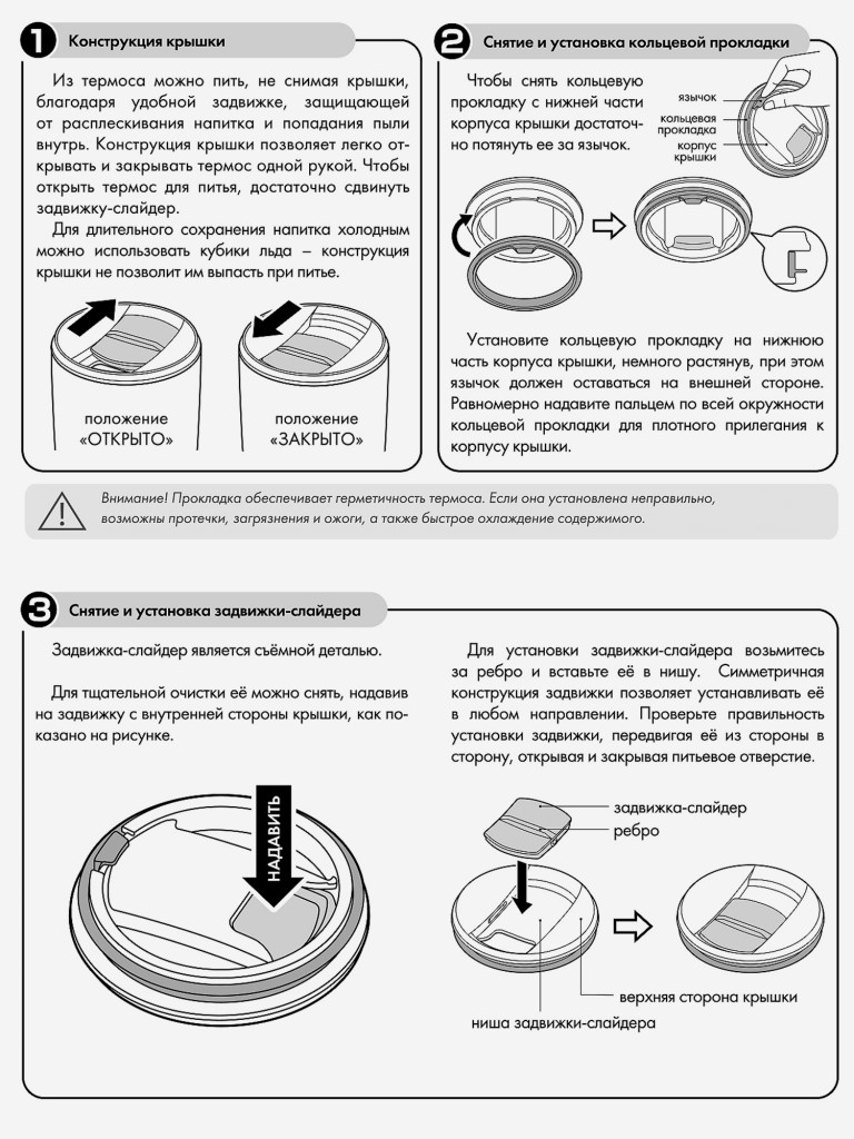 Термокружка для кофе 500 мл THERMOS JDP-501 серая