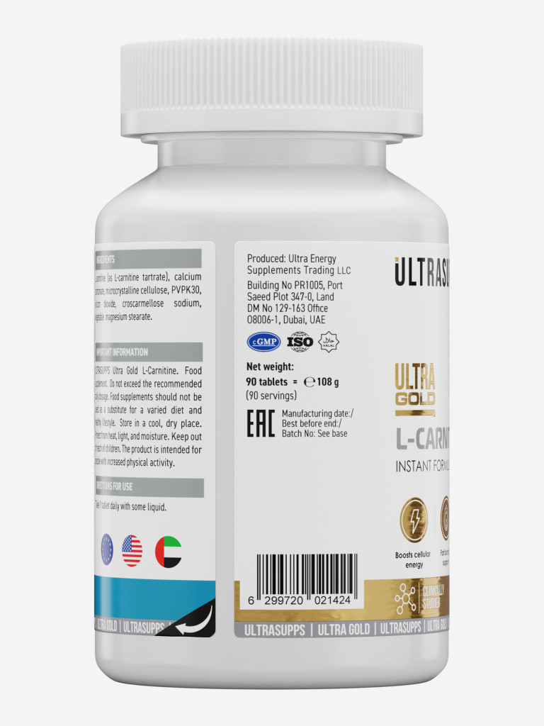 L-карнитин Ultrasupp Ultra Gold, 90 шт