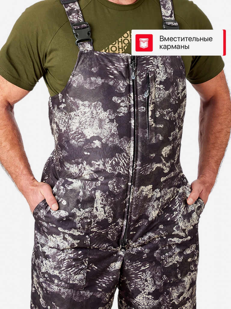 Костюм для охоты и рыбалки зимний -35, Orionactive, Вепрь, Серый шельф