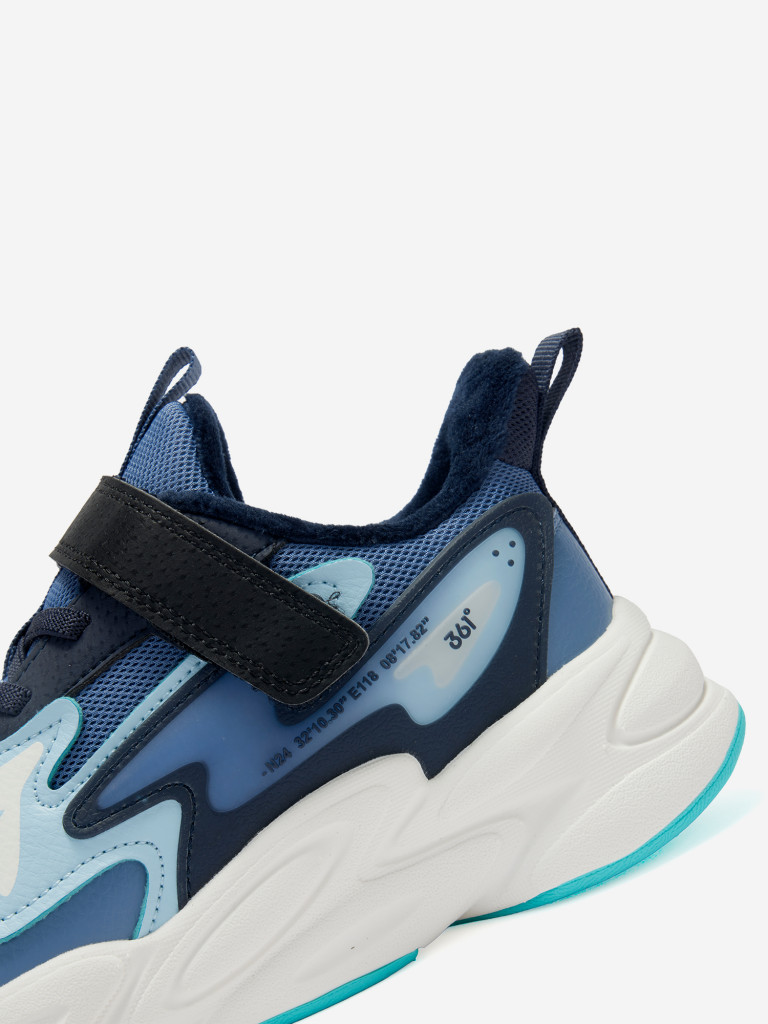 Кроссовки утепленные для мальчиков 361°