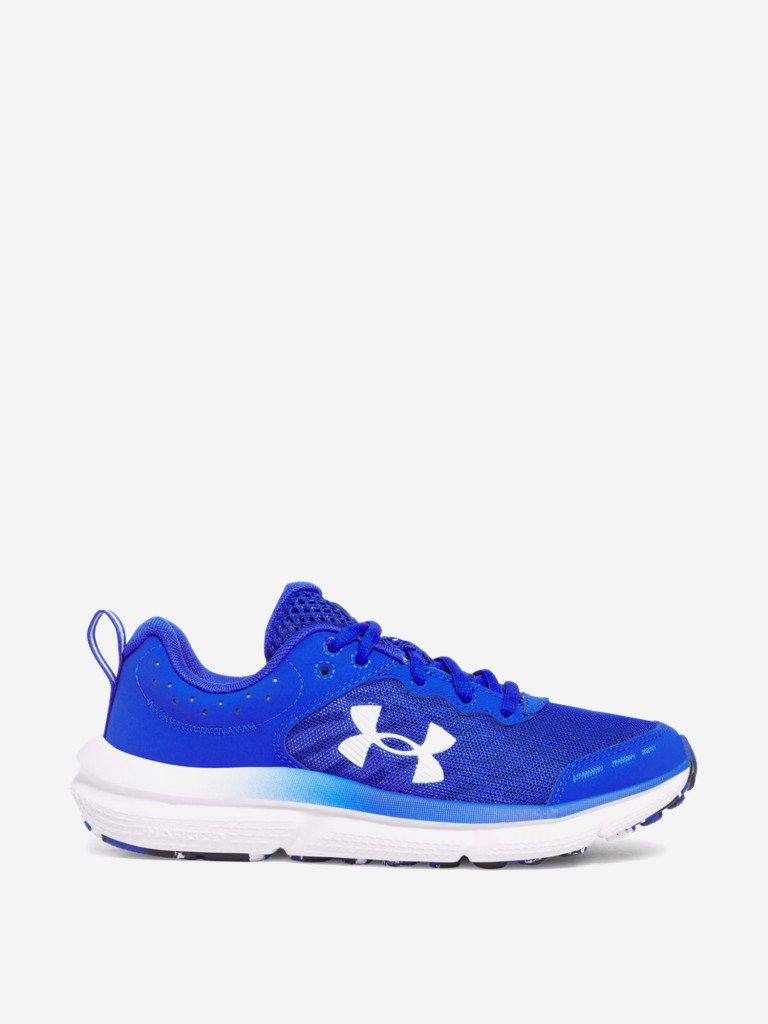 Кроссовки для мальчиков Under Armour BGS Assert 10