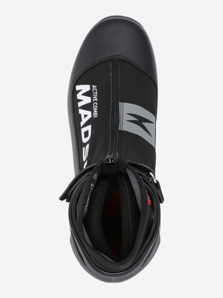 Ботинки лыжные Madshus Active Combi