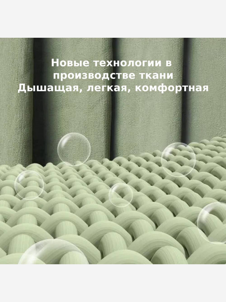 Вкладыш в спальный мешок Naturehike CNH22SD016 голубой