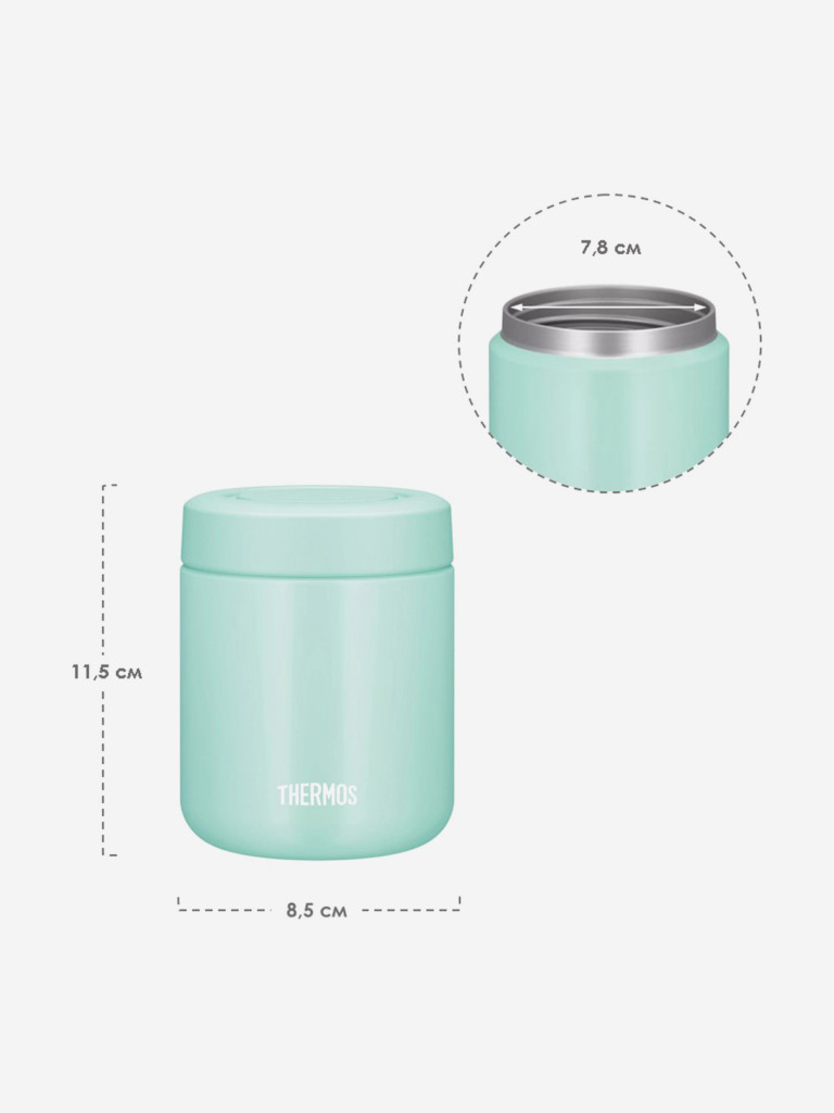Термос для еды 300 мл THERMOS JBR-301 ментоловый