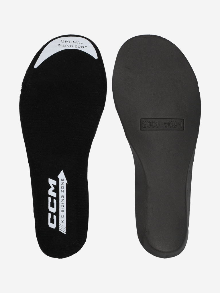Коньки хоккейные детские CCM Tacks AS-V YTH