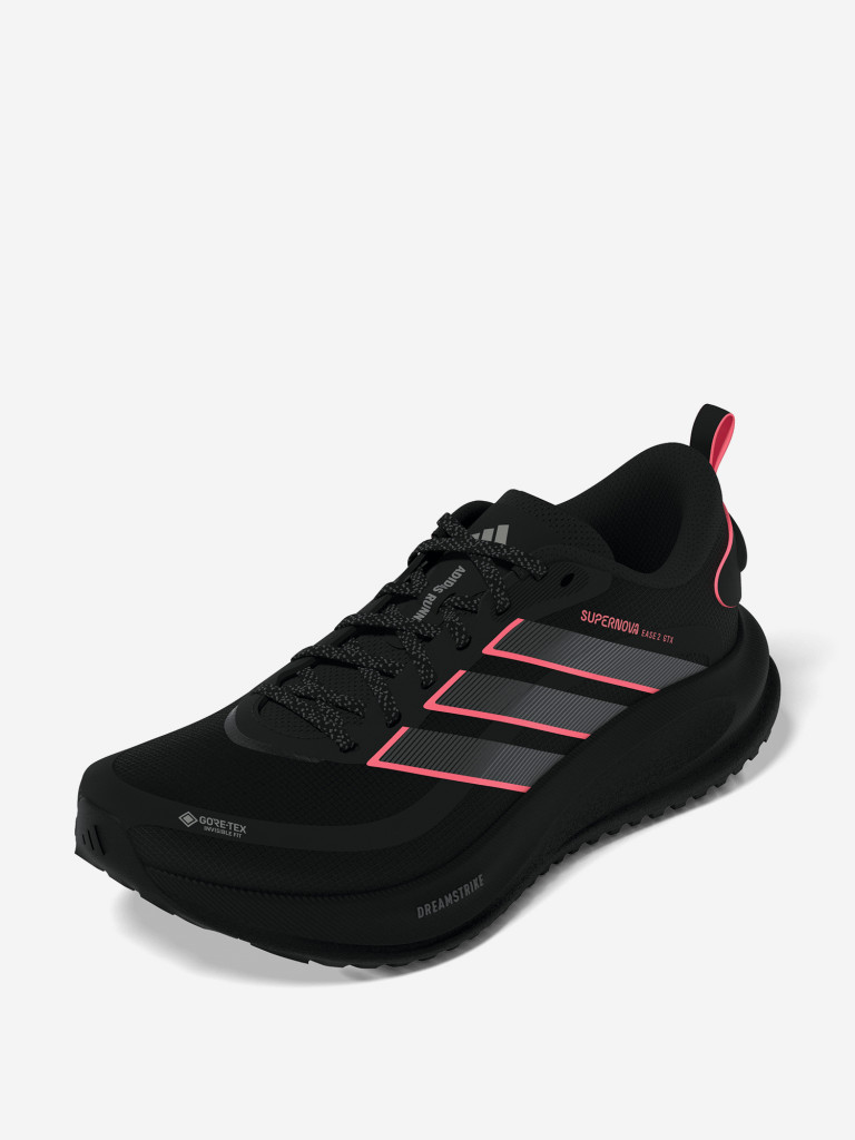 Кроссовки женские adidas Supernova Ease 2 Gtx