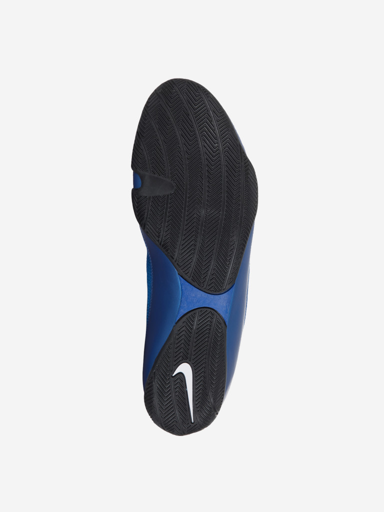 Боксерки мужские Nike Machomai