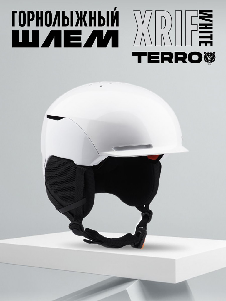 Шлем горнолыжный - сноубордический TERRO - X-RIF