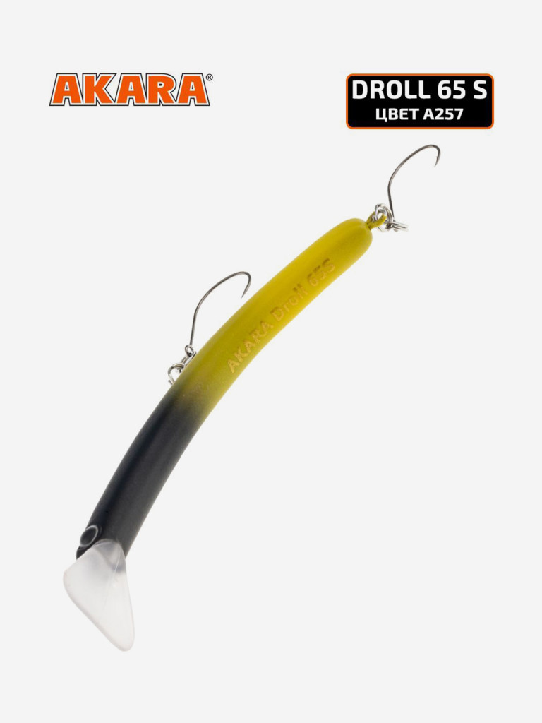 Воблер Akara Droll 65S минноу тонущий на форель 3,7гр A257