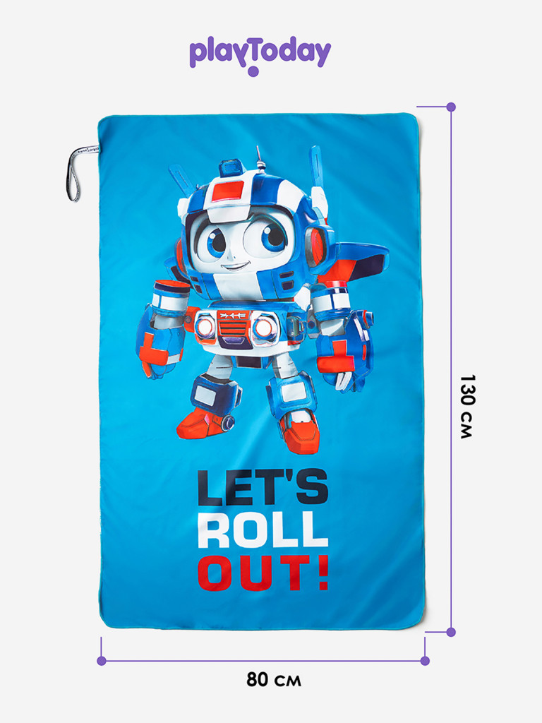 Полотенце для мальчиков PlayToday