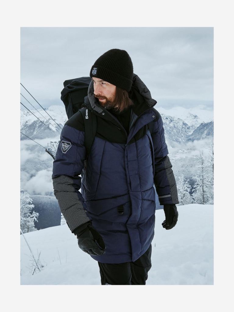 Пуховик мужской Bask Signal