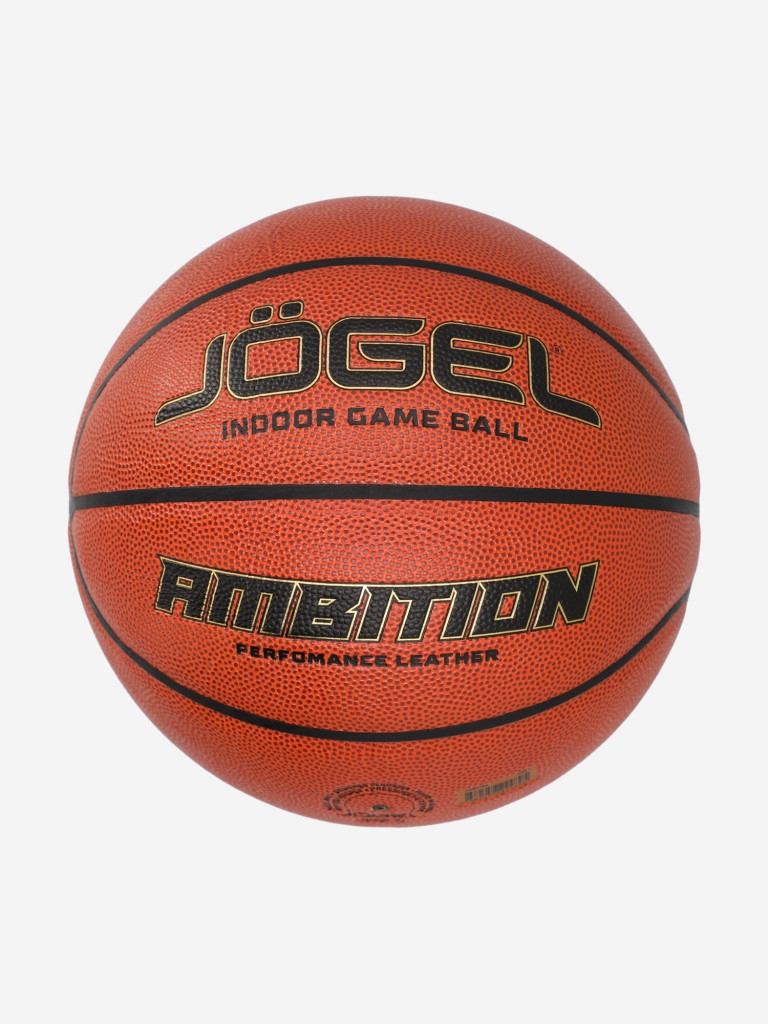 Мяч баскетбольный Jogel Ambition