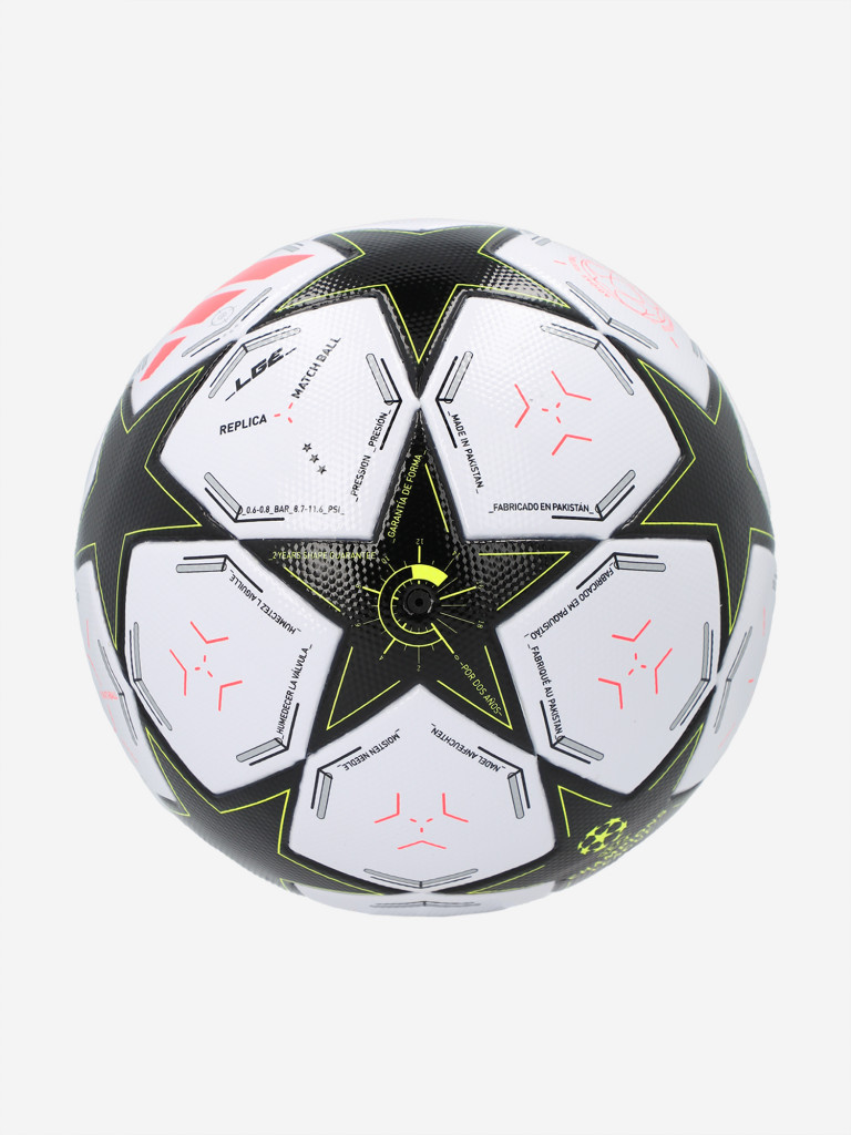 Мяч футбольный adidas UCL LGE