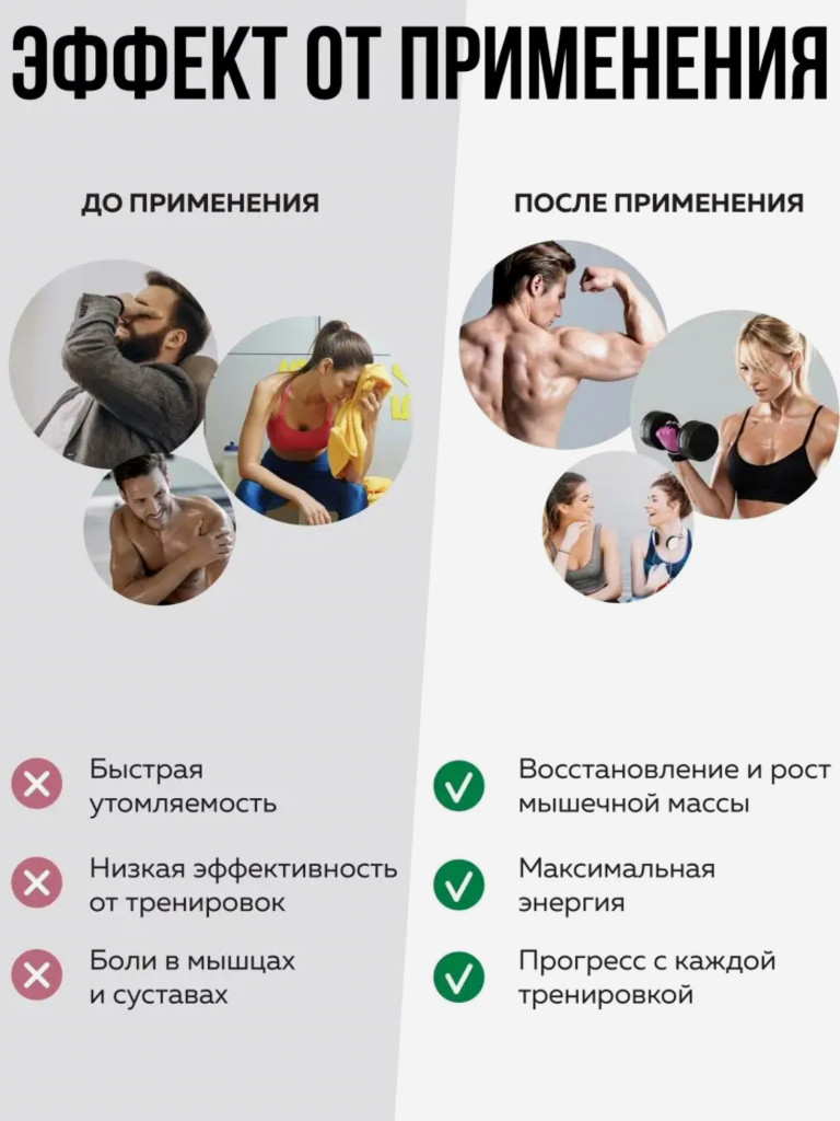Аминокислотный комплекс Animal Juiced Aminos, 30 порций, 385 г, виноград