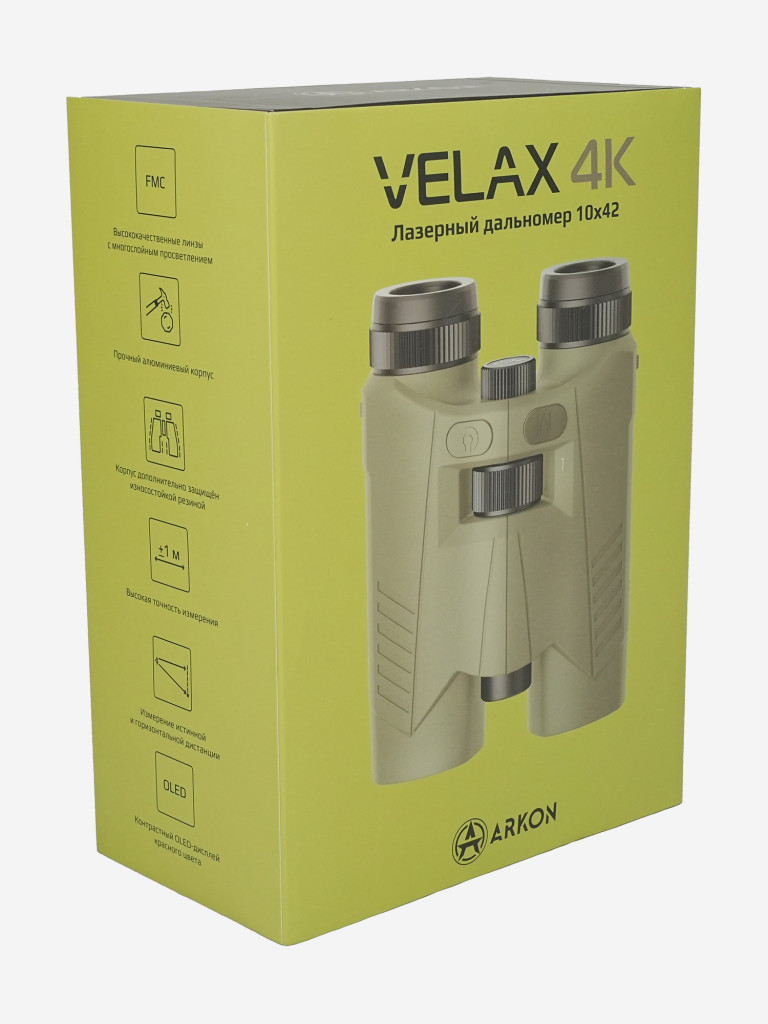 Бинокль мощный профессиональный с лазерным дальномером Arkon Velax V410, 4000 м, x10, Roof, Bak4, FMC, FOV 5,0