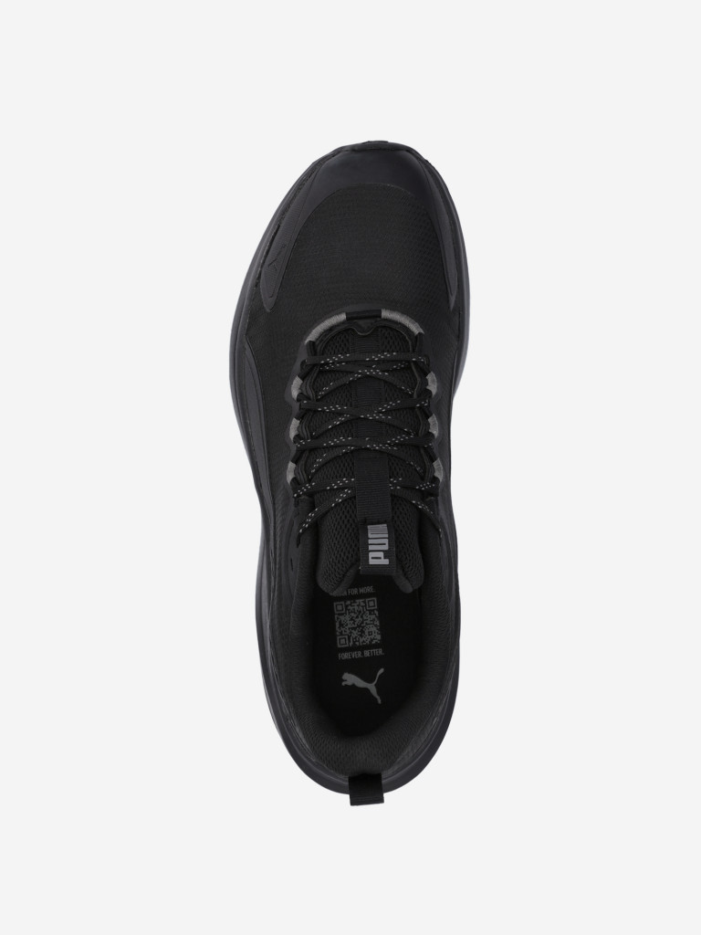 Кроссовки мужские PUMA Skyrocket Lite Trail
