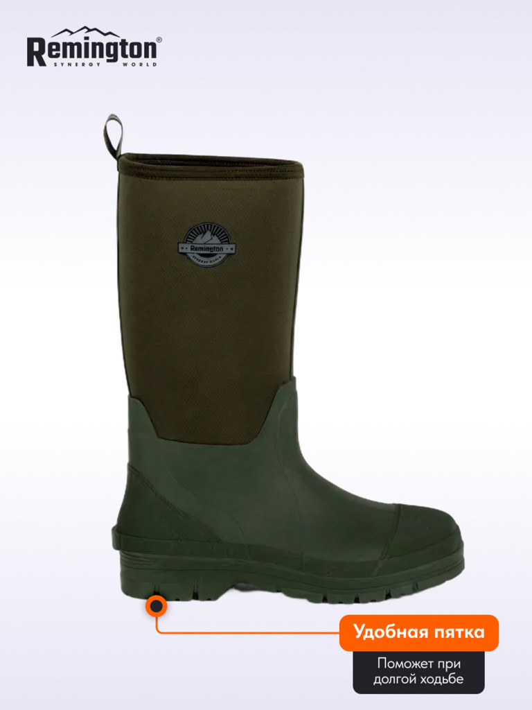 Сапоги Remington Frogger tall boots green
