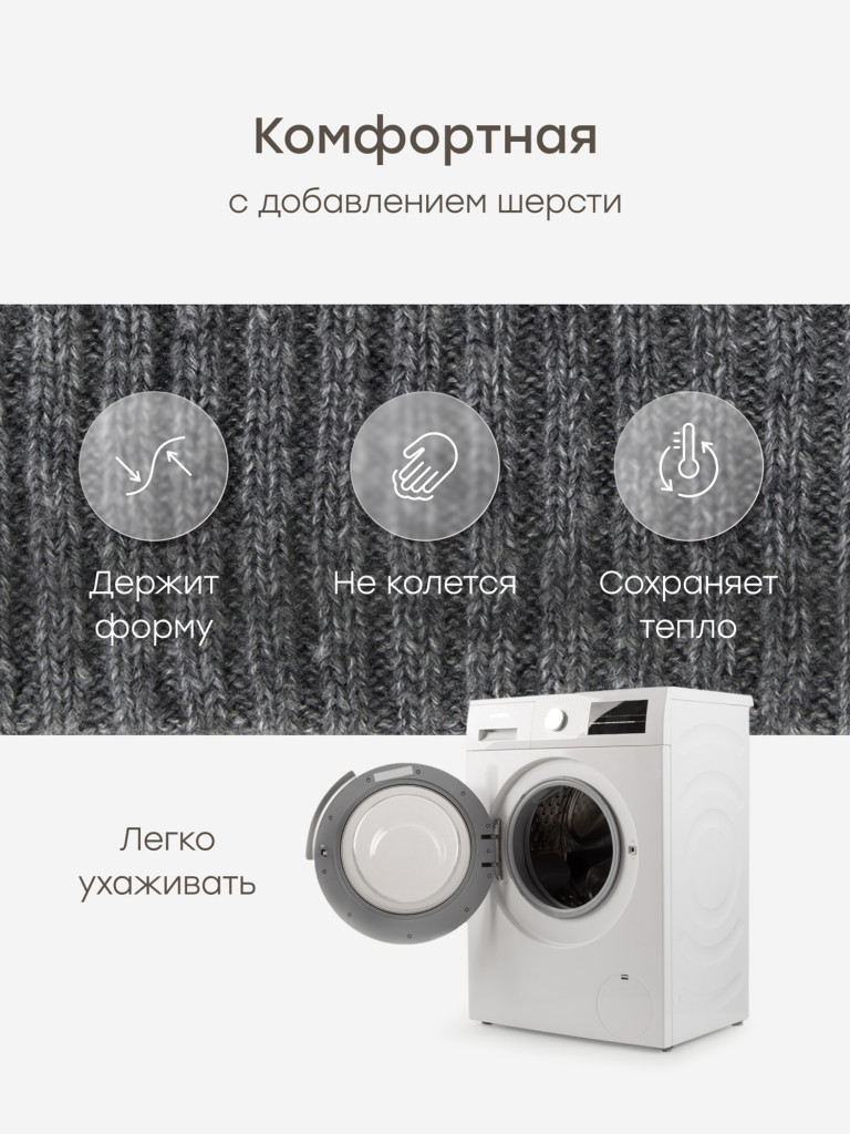 Шапка детская Happy Baby