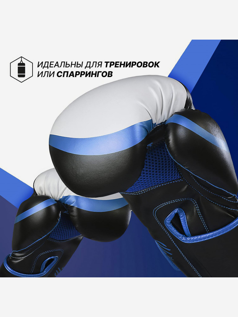 Боксерские перчатки Sanabul Essential SA-500