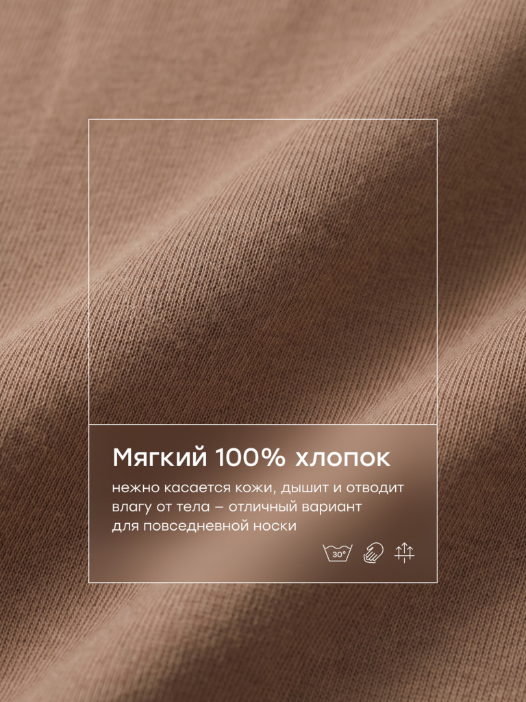 Футболка детская HAPPY BABY