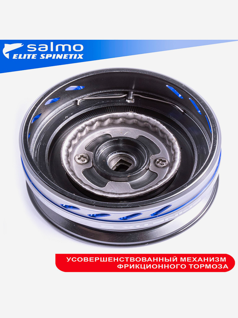 Катушка безынерционная Salmo Elite SPINETIX 8 4000FD
