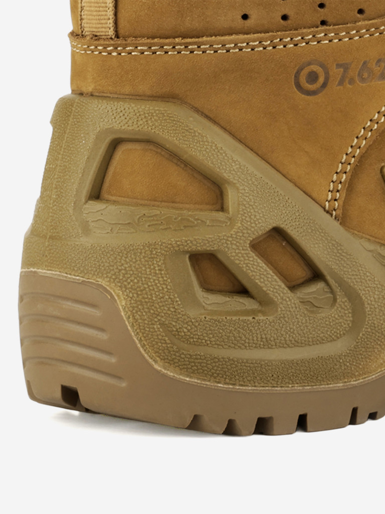 Ботинки для охоты и рыбалки P 7.62, койот