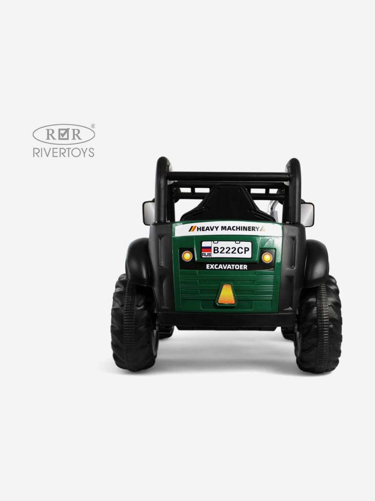 Детская спецтехника электромобиль RIVERTOYS B222CP с аккумулятором