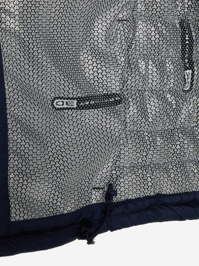 Пуховик мужской Columbia Snow Country Hooded Jacket