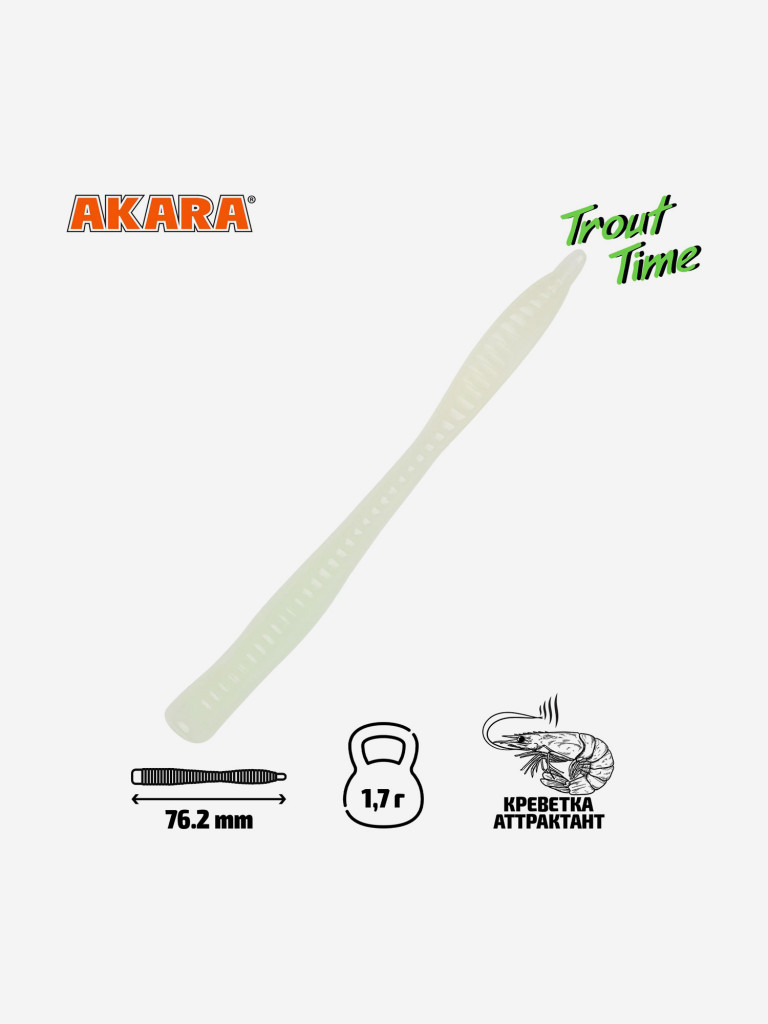 Силиконовая приманка Akara Trout Time WORM 3 Shrimp 12 (20 шт.)