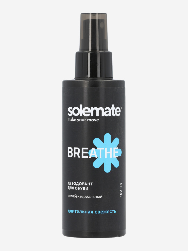Дезодорант для обуви Solemate