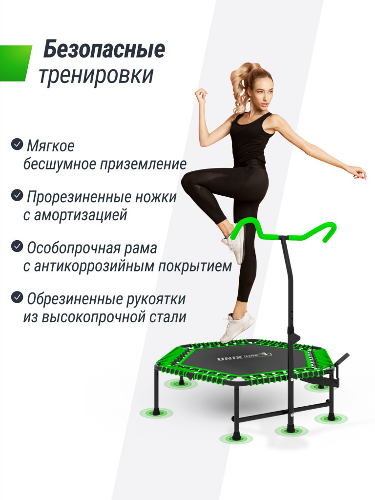Батут спортивный для фитнеса и джампинга UNIX Line Fitness Pro 125 см, зеленый