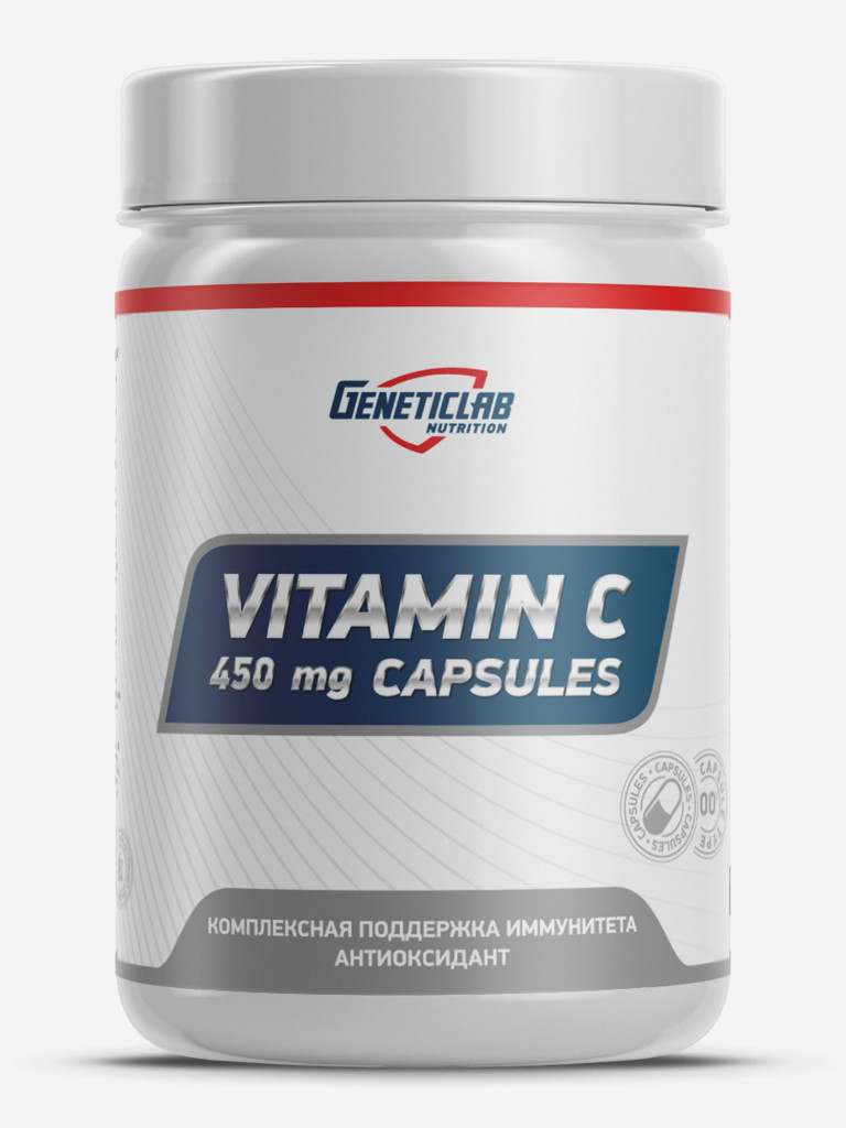 Капсулы VITAMIN C 60 cap Аскорбидол Geneticlab Nutrition