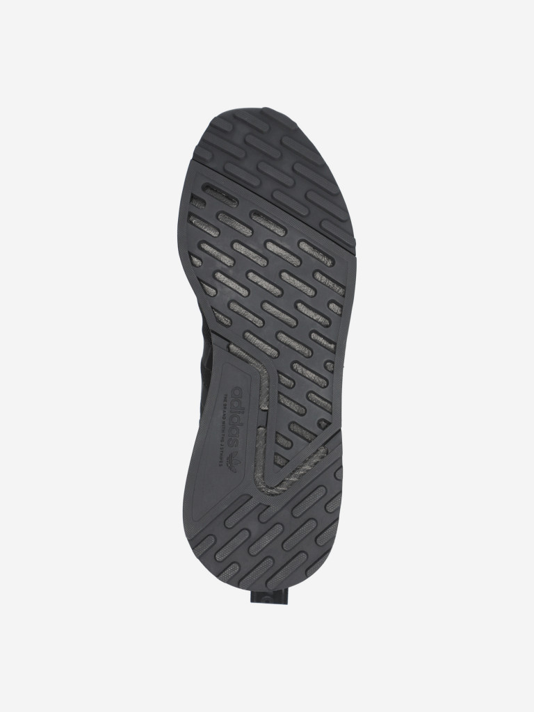 Кроссовки мужские adidas Multix