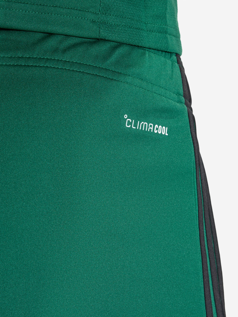 Шорты мужские adidas