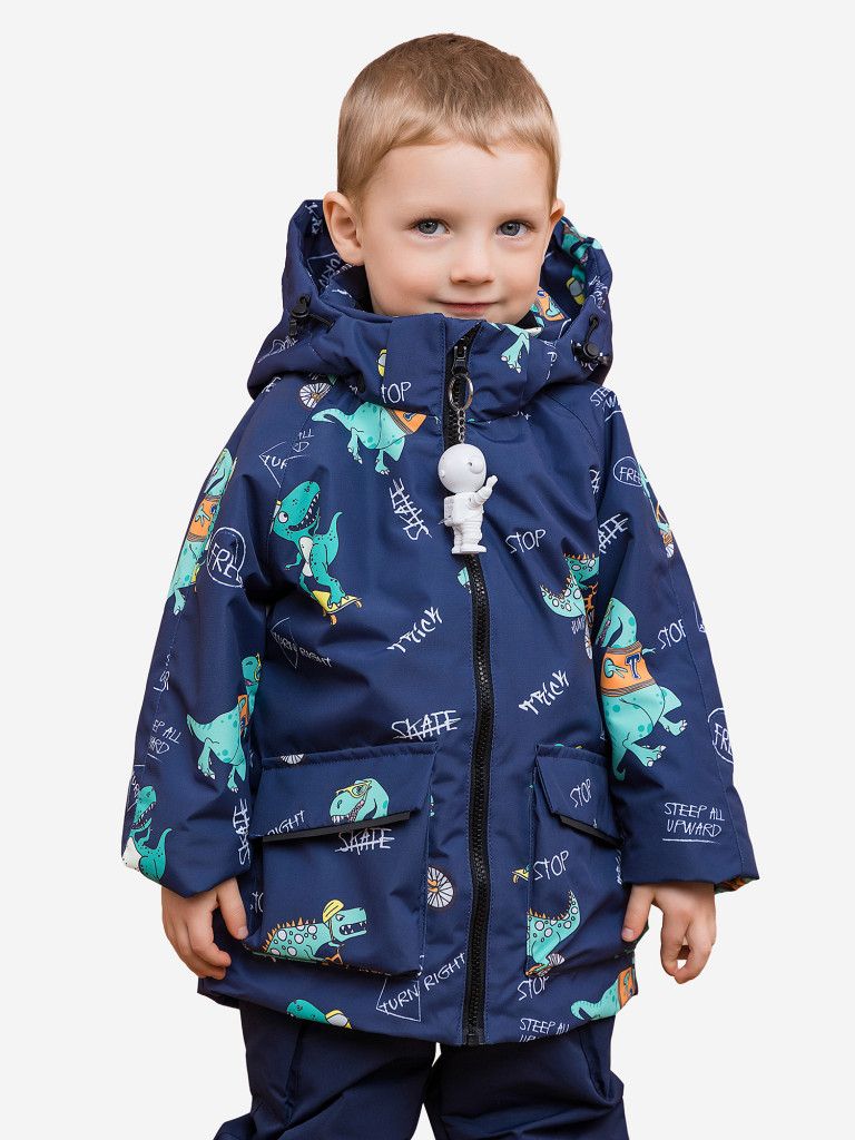 Костюм демисезонный для мальчика batik Стэп тёмно-синий