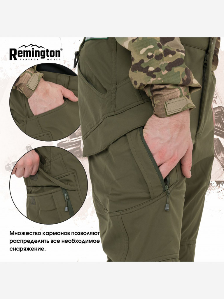 Брюки Remington Tactical Pants IXS Army Green