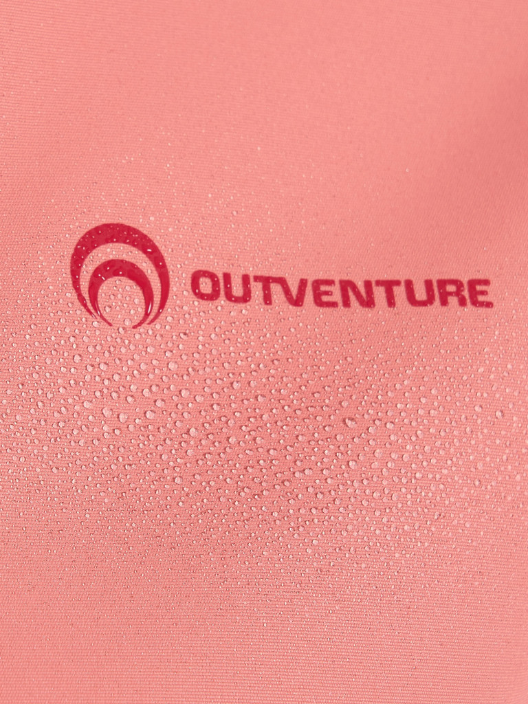 Ветровка женская Outventure