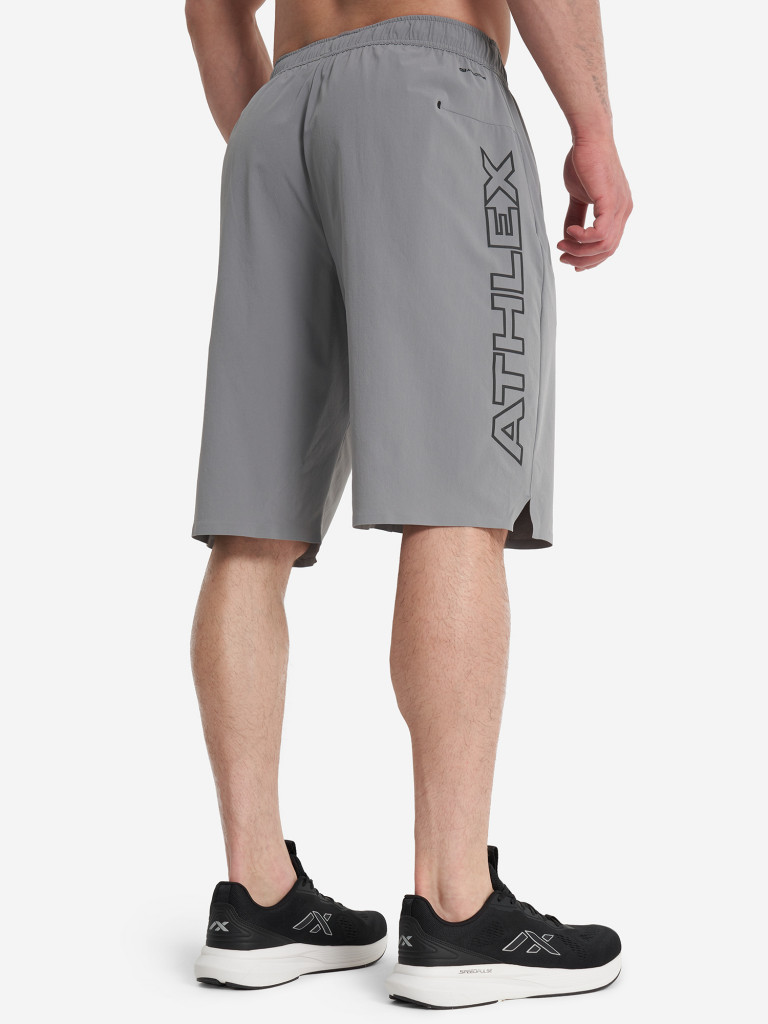 Шорты мужские Athlex